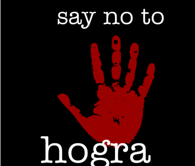Hogra is a word used in Morocco, Algeria and Tunisia to describe the anger, rage and humiliation experienced by individuals and communities that have been deprived of their basic human rights